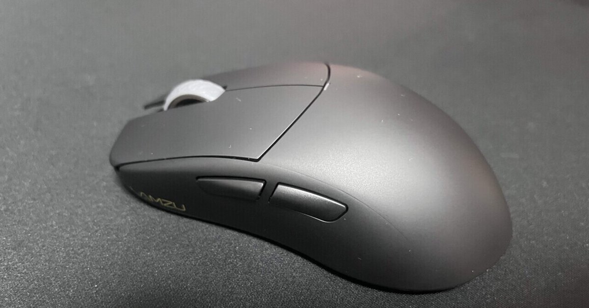 Lamzu Atlantis OG V2 4K】掴み持ち最強の4K軽量マウス レビュー 