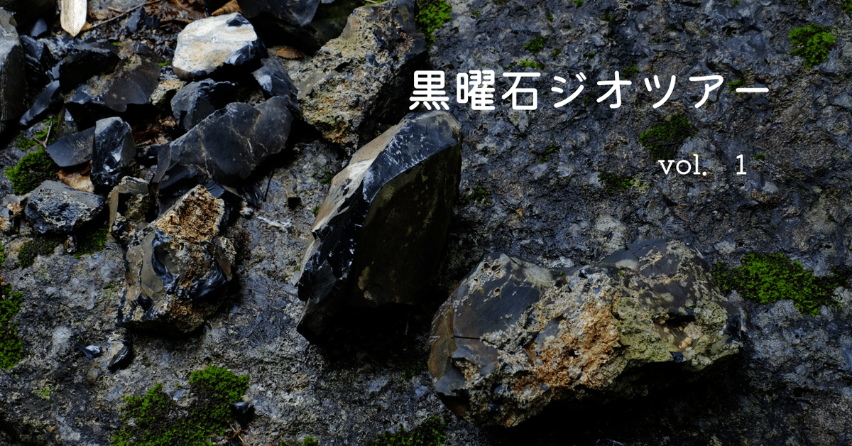 ポンピラ石　羅生門 ポンピラ石 羅生門 - メルカリ