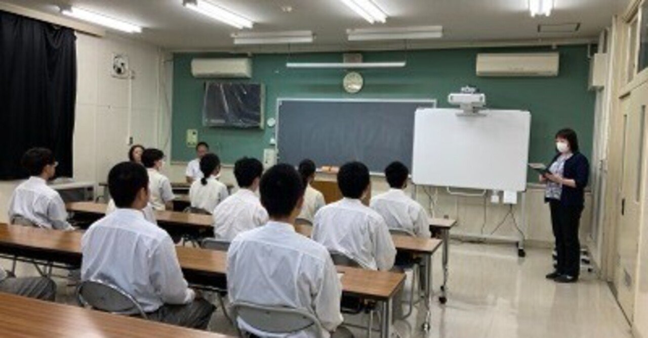 就職試験出陣式|岩手県立大野高等学校 就職試験出陣式|岩手県立大野高等学校