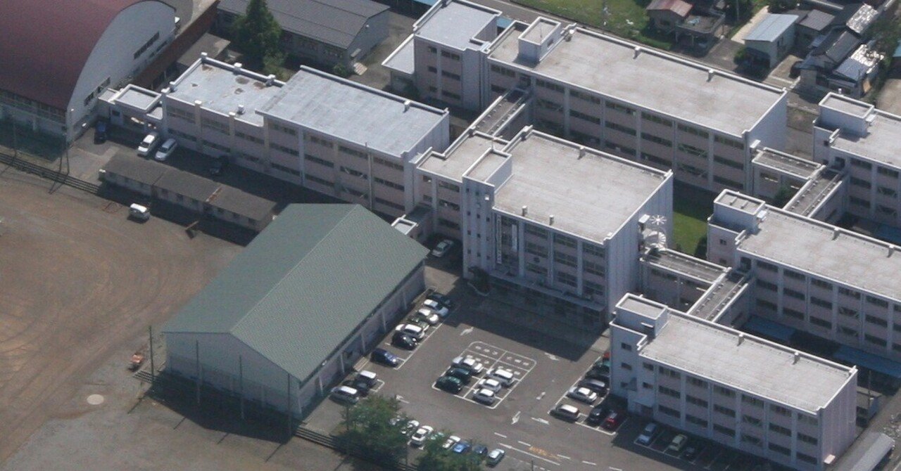 糸魚川高校 note開設しました｜新潟県立糸魚川高等学校