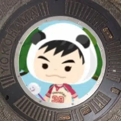 りんりん