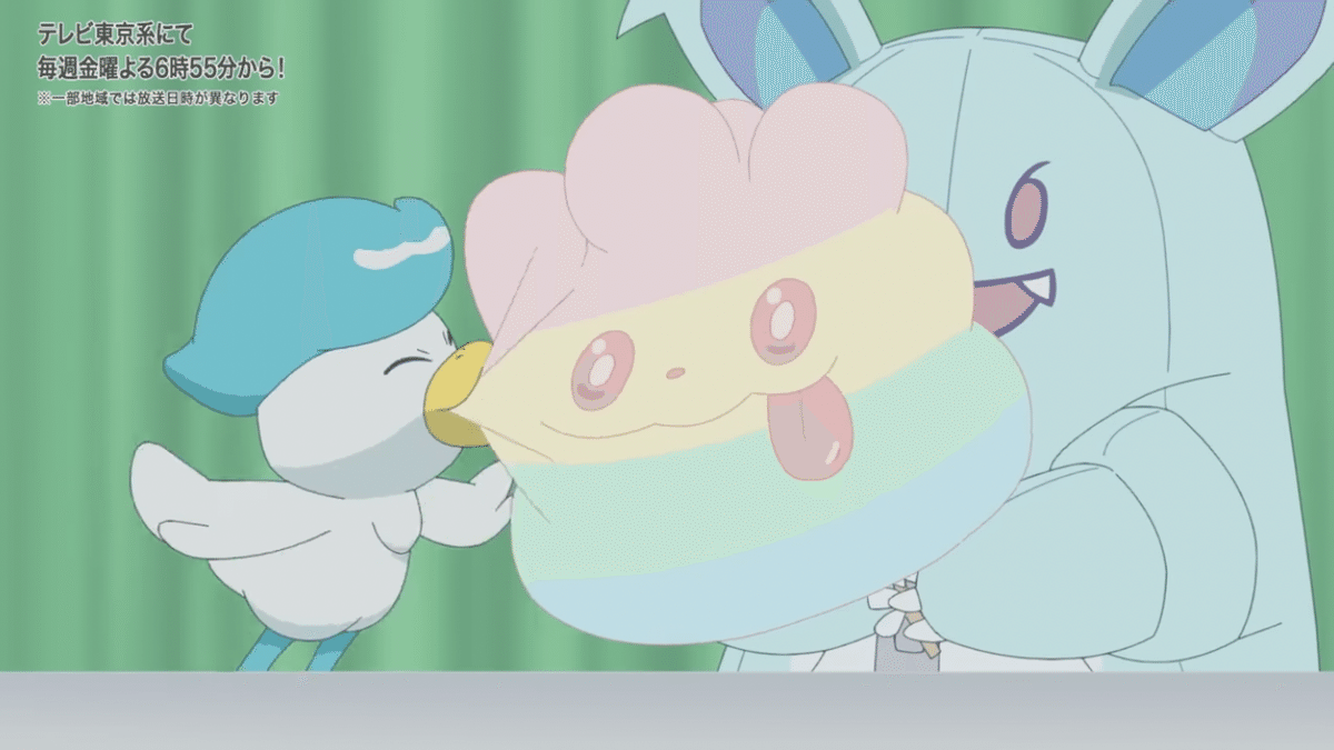 ガラル鉱山 | ポケモンカードゲーム公式ホームページ