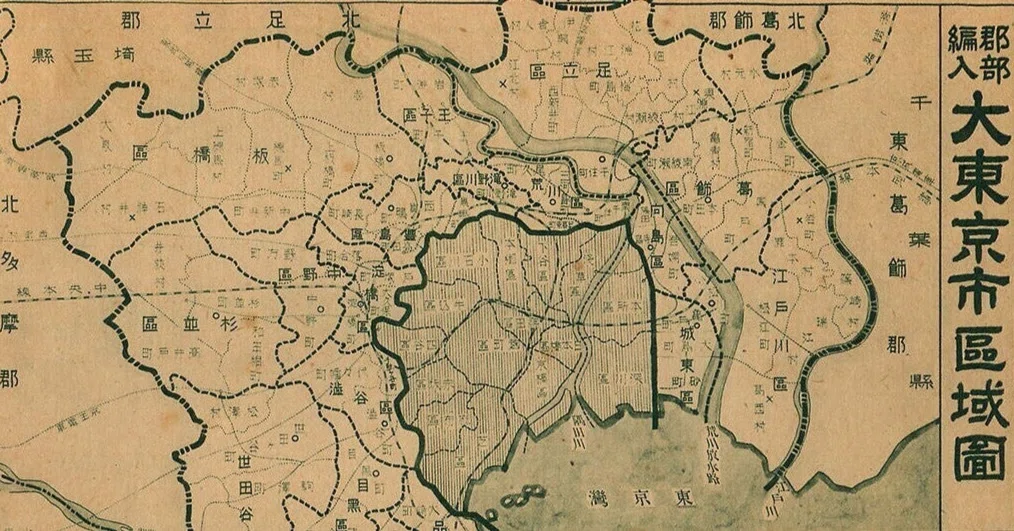 67137014_2