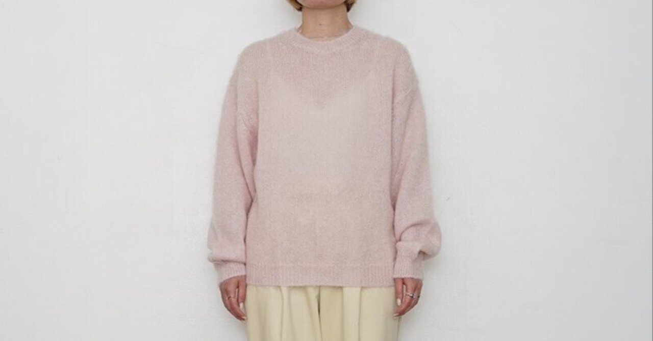 柔らかく包み込んでくれるような着心地【AURALEE】BRUSHED SUPER