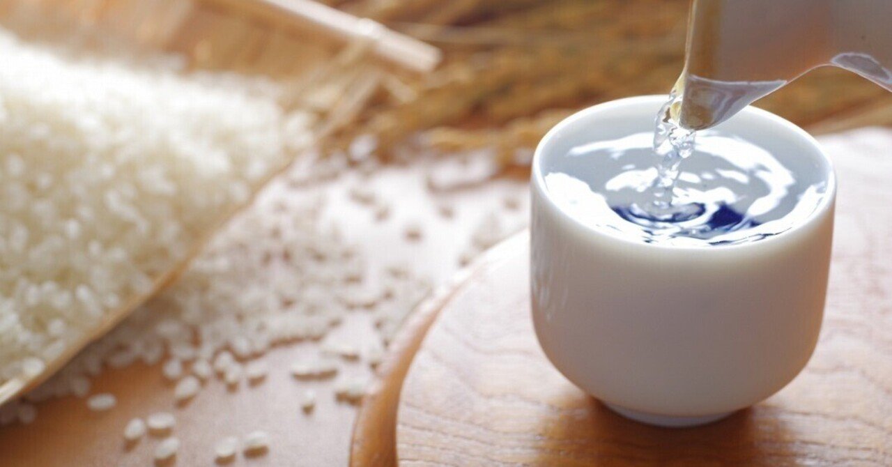 トレーサブルNFTと日本酒トークンに係るプレスリリースについて｜株式