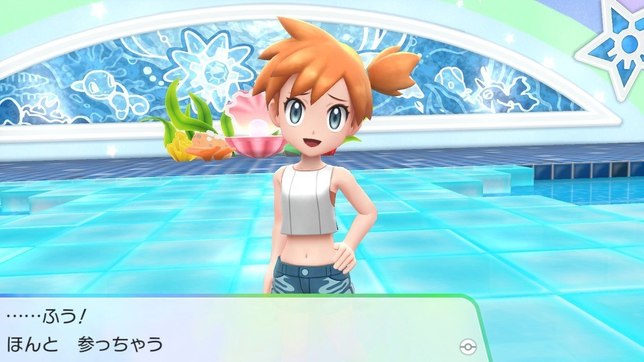 ハナダジム 殿堂入り後ver 奥田みつる Note