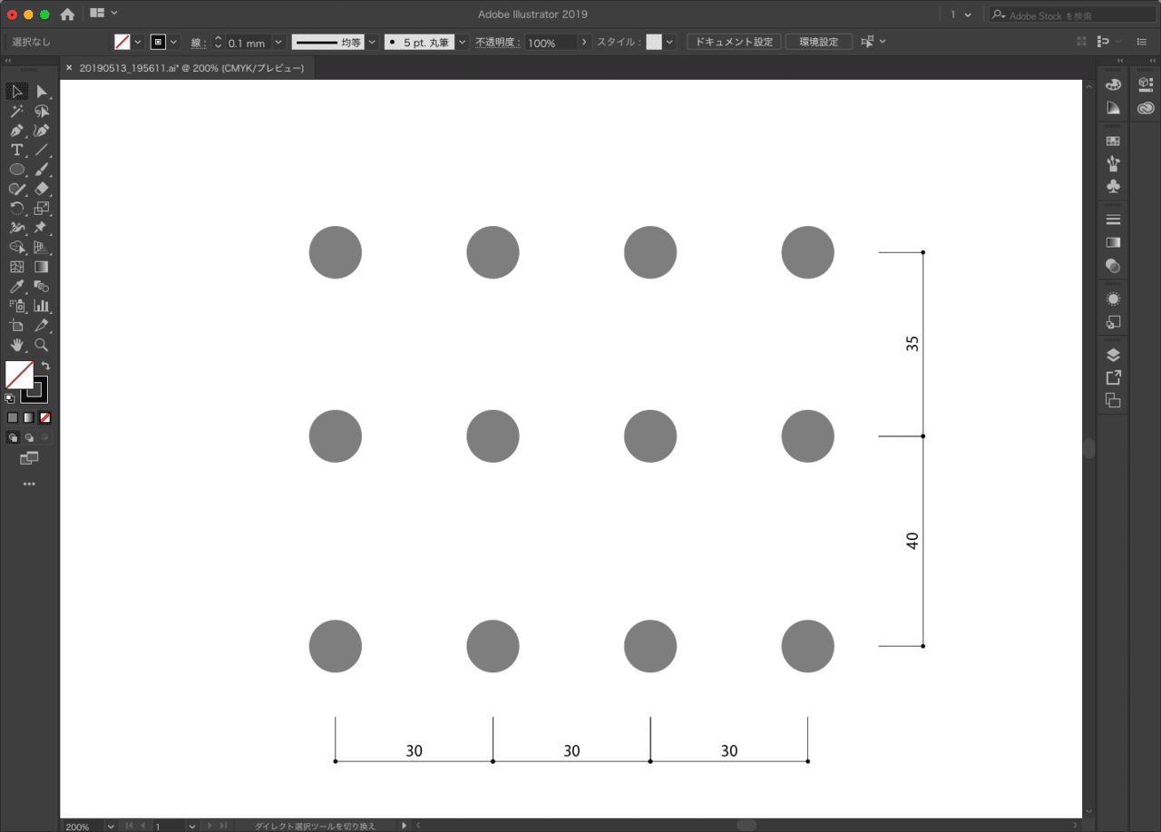 撫でるようにサクッと寸法を入れるスクリプト 18年集大成バージョン Illustrator スクリプト Gorolib Note 撫でるようにサクッと寸法を入れるスクリプト 18年集大成バージョン Illustrator スクリプト Gorolib Note