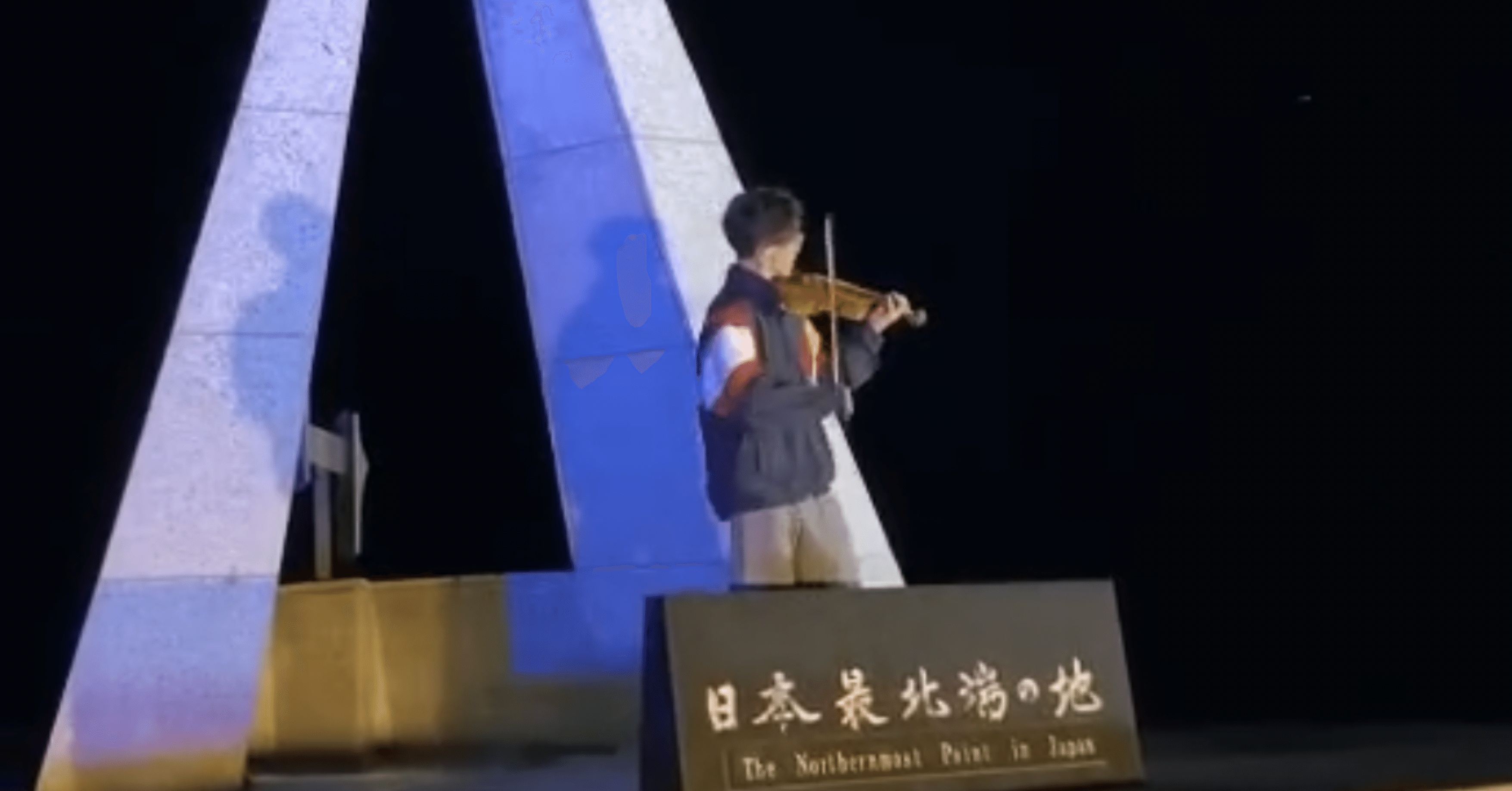 旅するWeb系エンジニア】宗谷岬に集まったワイルド4人組と十勝グラム