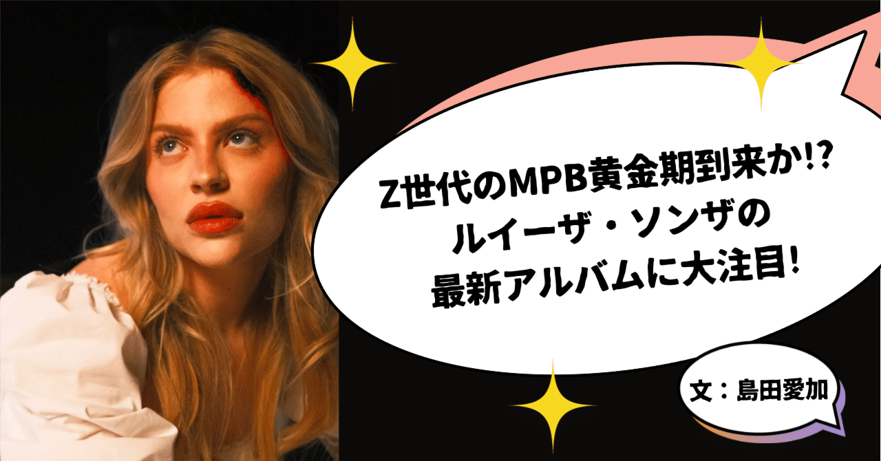 フィリピン女性歌手CD サマンサ メイガン シェリル セレステ・レガスピ