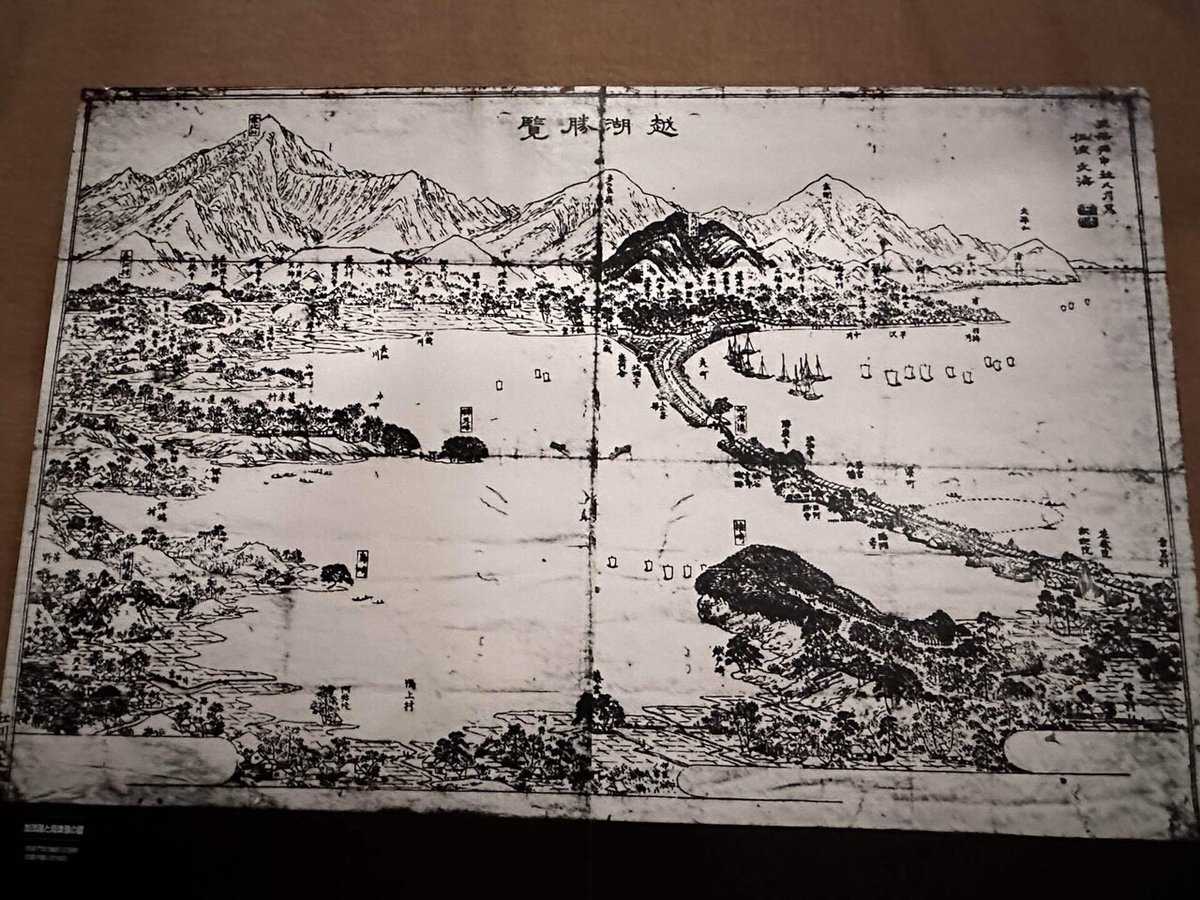 sado - 佐渡の両津港周辺に疲れる - 佐渡ブログ