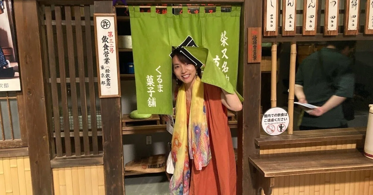 自己紹介｜櫻井珠喜（たまちゃん）