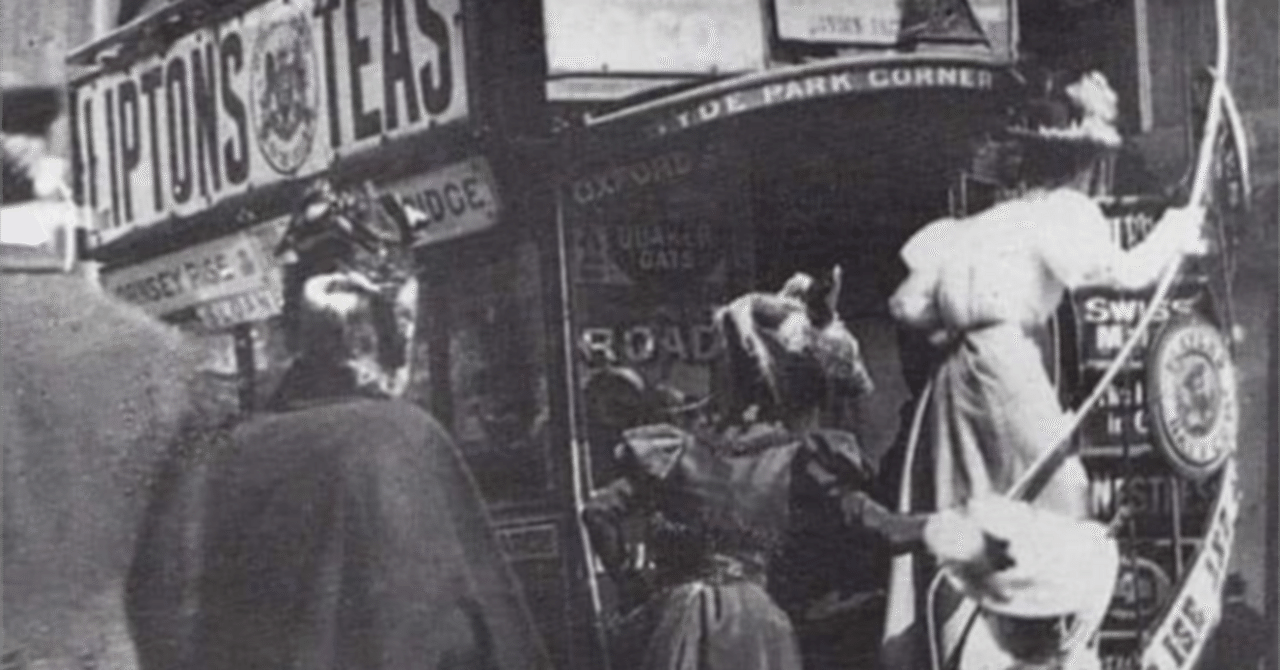 507 『エノケンのちゃっきり金太』｜shouen1shingon（照円）