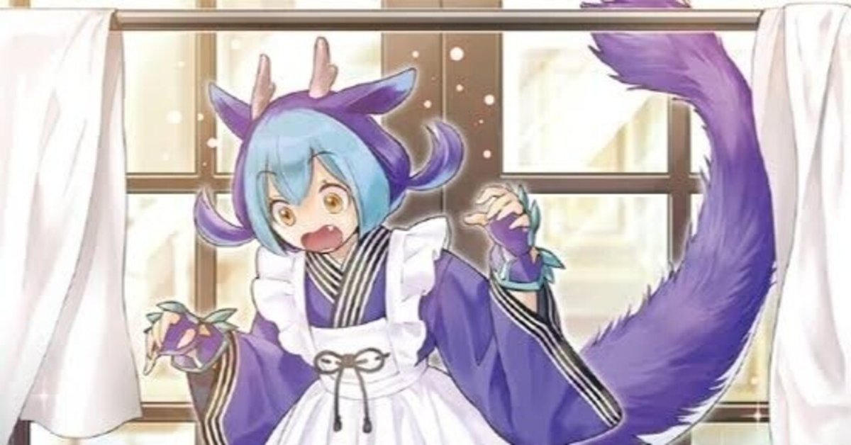 遊戯王】ラドリーのラドリーによるラドリーのための究極の