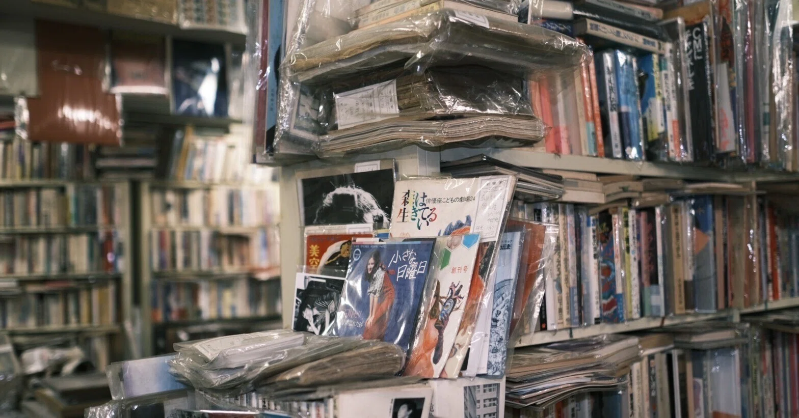 No.1 古書を飼う。 ／ 喇嘛舎はサブカル源流｜10人の古書店主と100冊の本