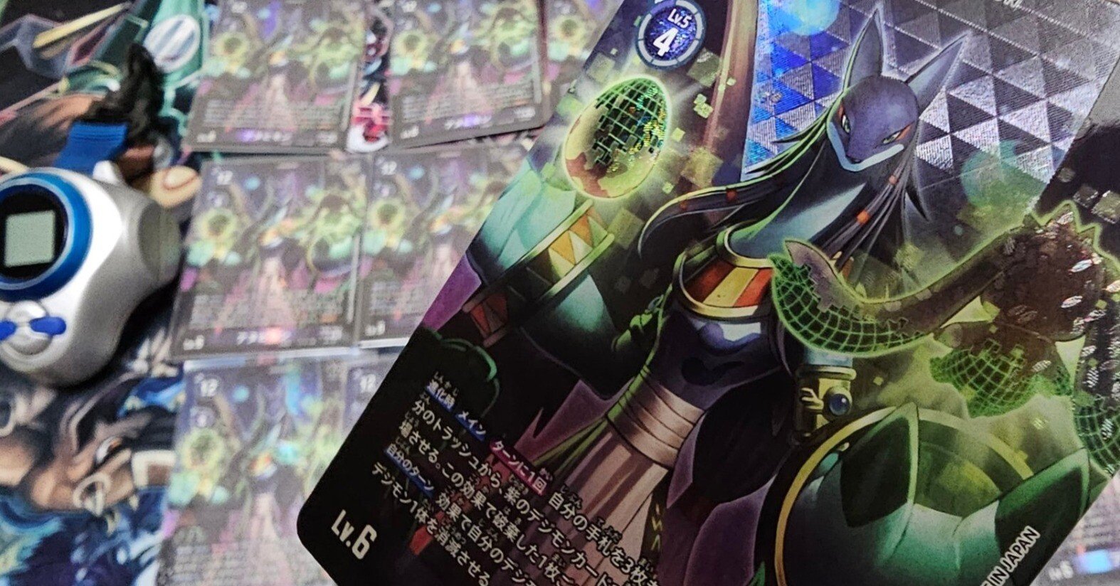 EX5アヌビモンデッキ 応用編｜たことも