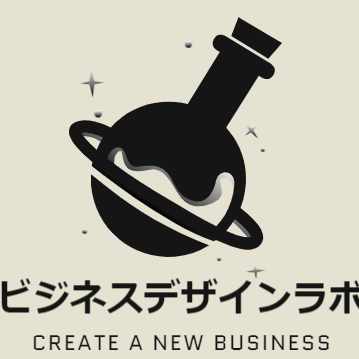 合同会社ビジネスデザインラボラトリーズ公式note（ExchangePLUS・補助金104事務局）