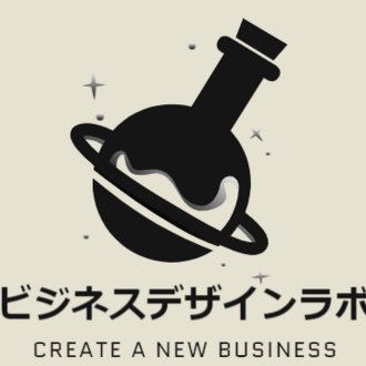 合同会社ビジネスデザインラボラトリーズ公式note(ExchangePLUS・補助金104事務局)