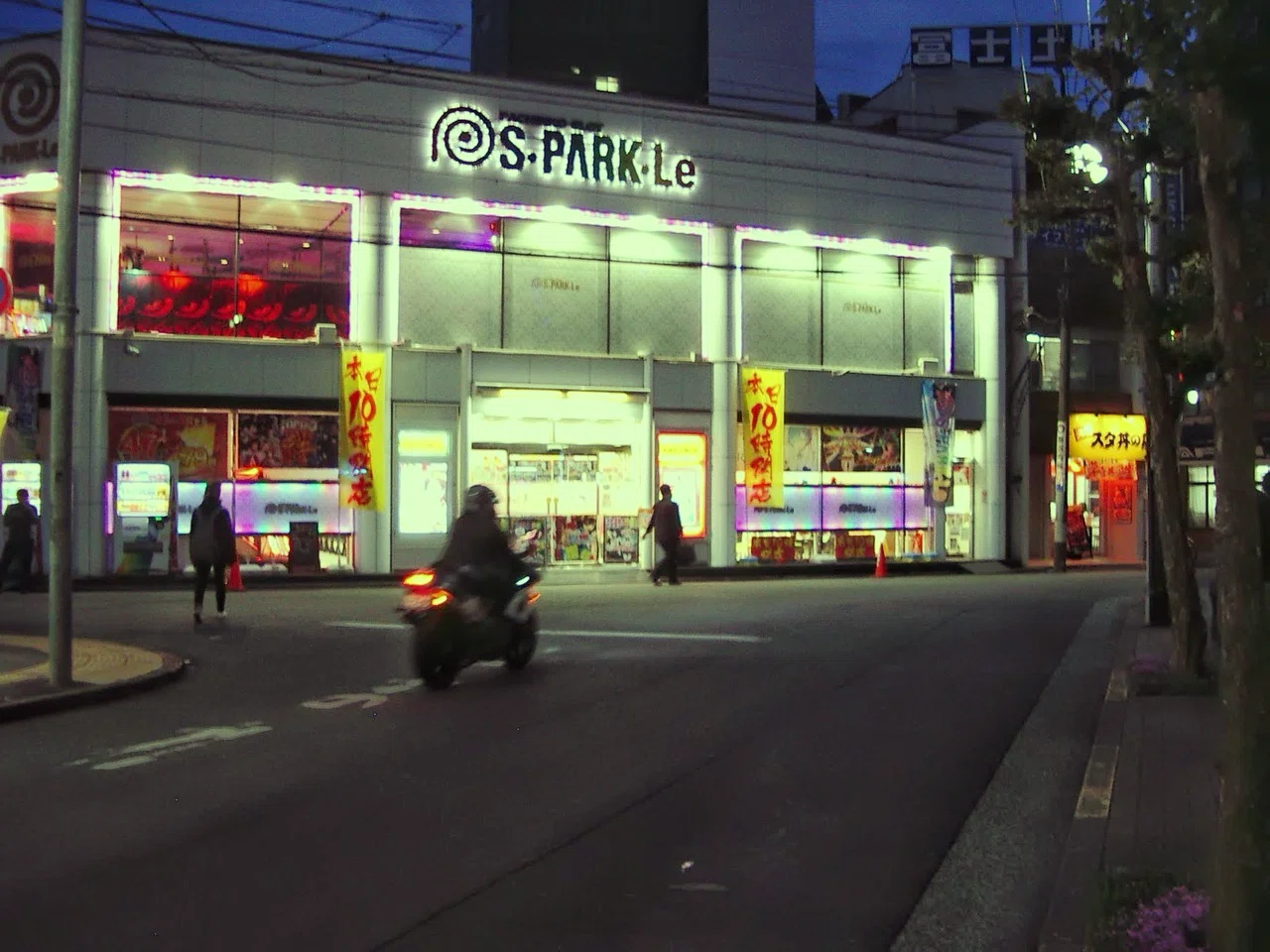 PENTAX Optio 330GS｜元田中マロ