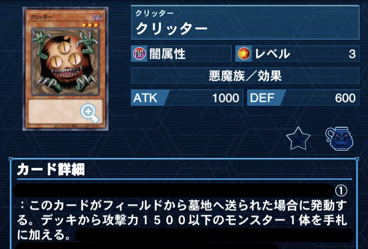 05変異環境ゲートボールのススメ｜igaemi_na