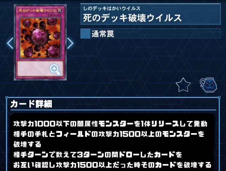 05変異環境ゲートボールのススメ｜igaemi_na