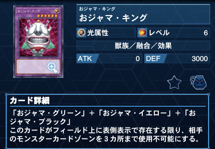 05変異環境ゲートボールのススメ｜igaemi_na