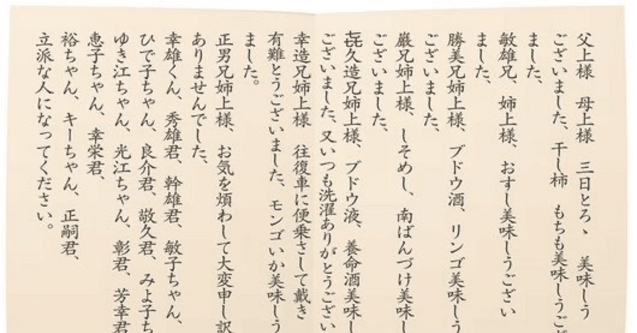 換喩詩学 Amazon.co.jp: 換喩詩学 : 阿部 嘉昭: 本