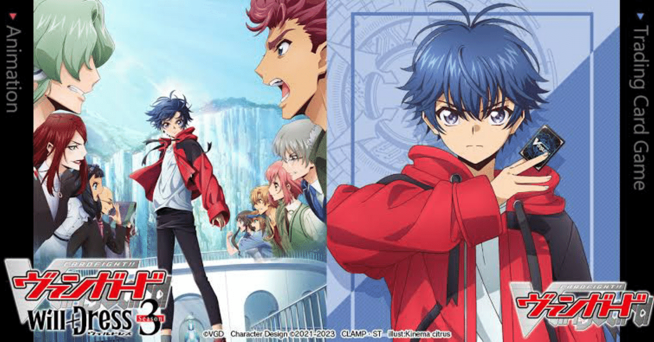 VG】リアノーンの構築を考えてみる。｜七海（ななみ）