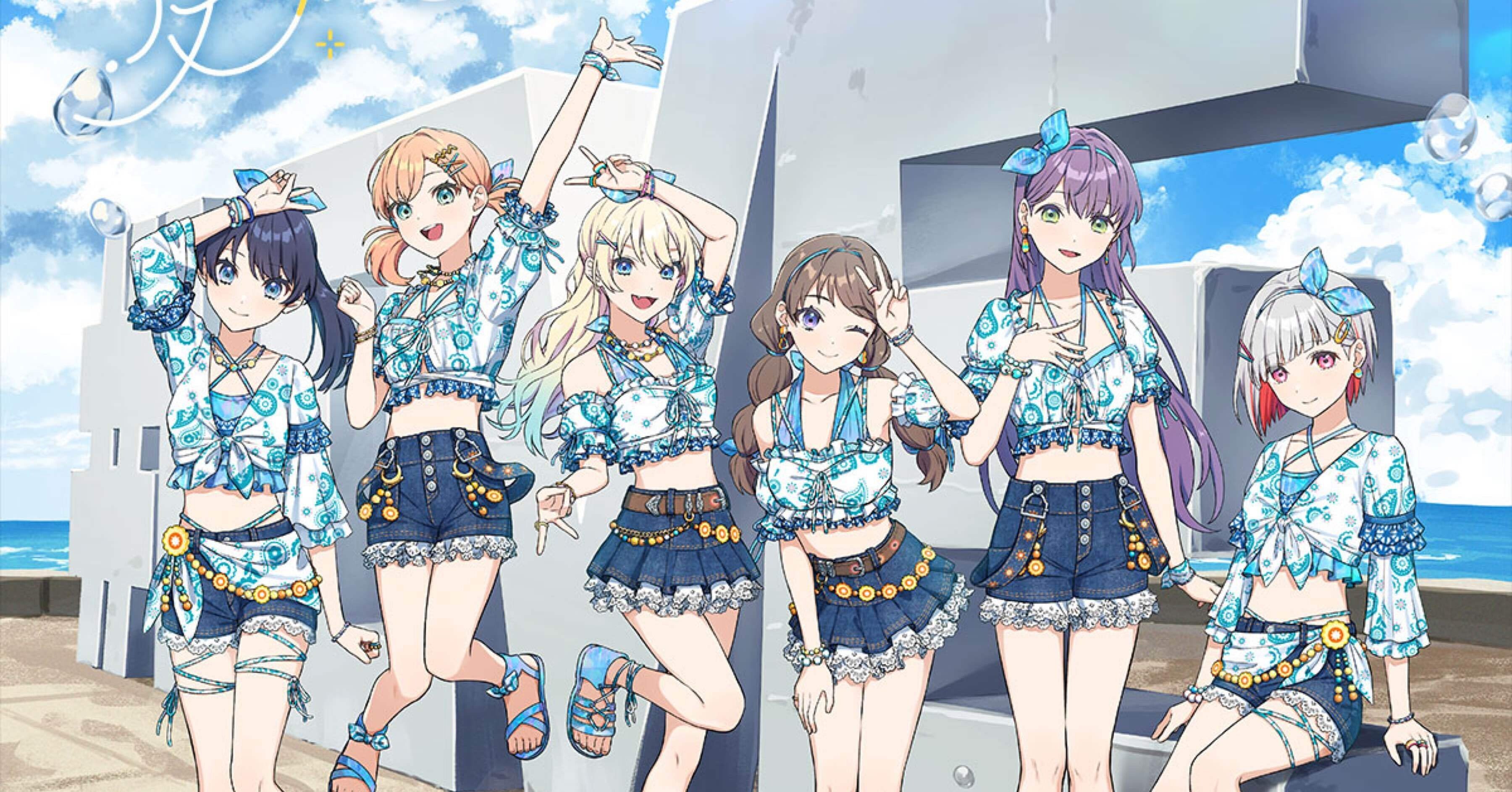 コール表：ハクチューアラモード｜ハスソラコネクト