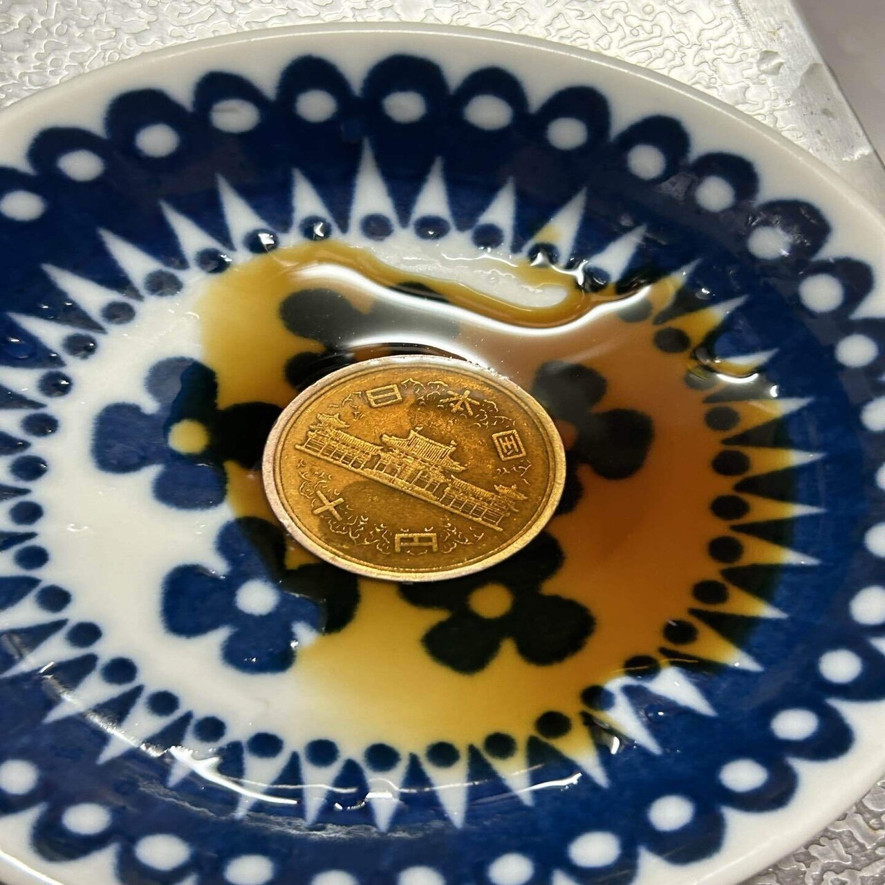 趣味探しの時間】家にあるもので10円玉を磨いてみた｜siro | ご飯・ディズニー・コラージュ etc.