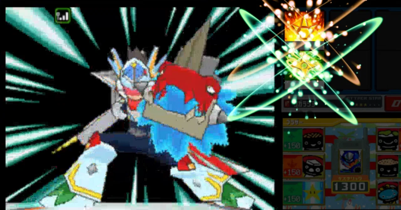 ベルセルク】ボルテガラシ【流星のロックマン2 オープンクラス】｜T 