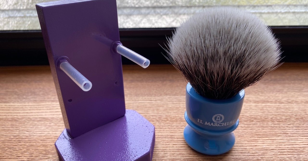 ウェットシェービングへのいざない Vol.16｜ezshaving