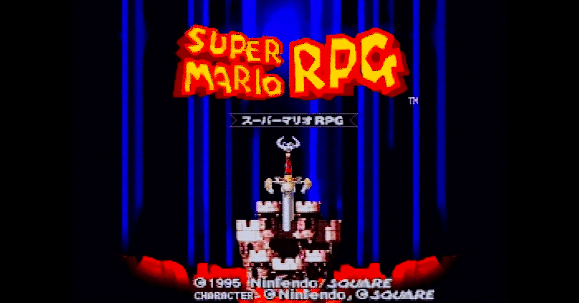 スーパーマリオRPGをクリアしました｜モアイ屋さん