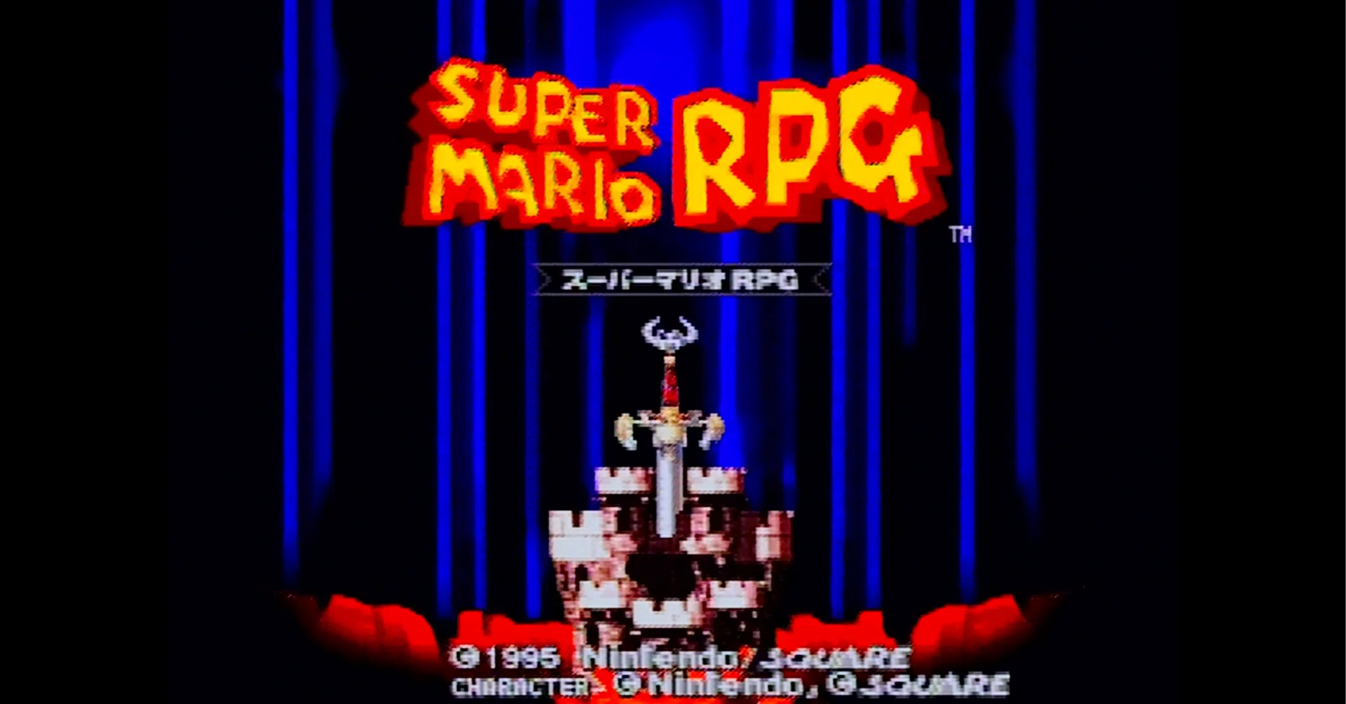 スーパーマリオRPGをクリアしました|モアイ屋さん スーパーマリオRPGをクリアしました|モアイ屋さん