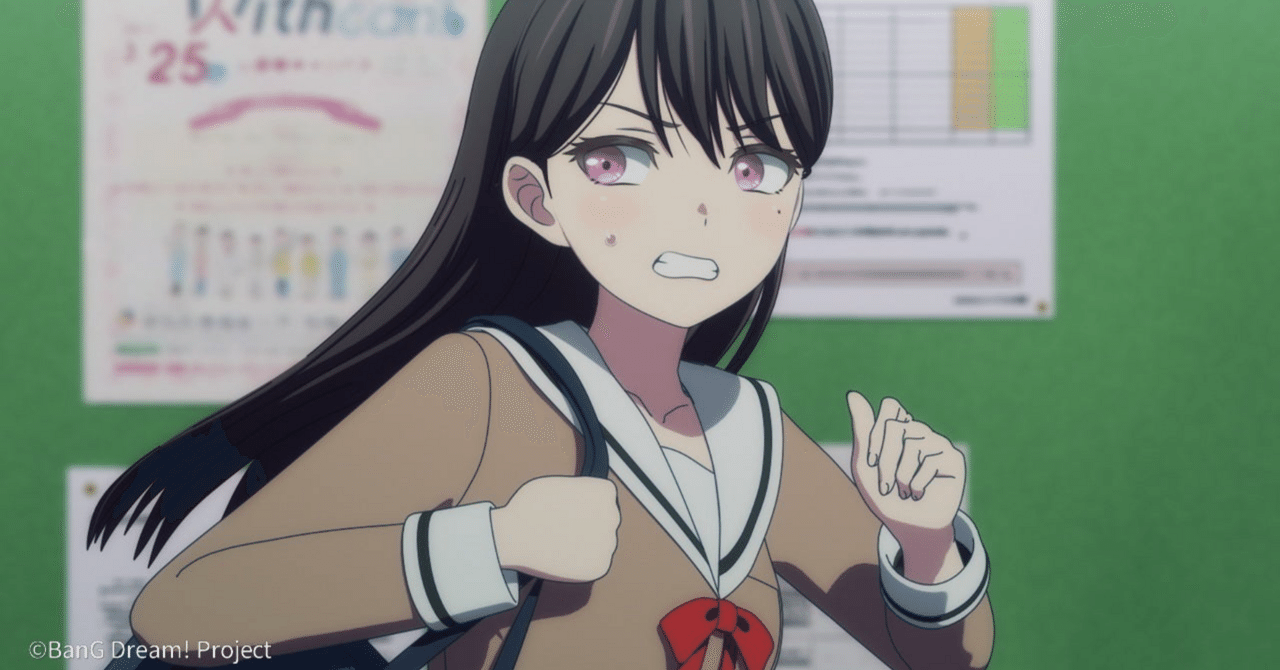 ヴァイスシュヴァルツ 迷子のバンド 椎名立希 SR 4枚 カード ヴァイスシュヴァルツ 迷子のバンド 椎名立希 SR 4枚 カード