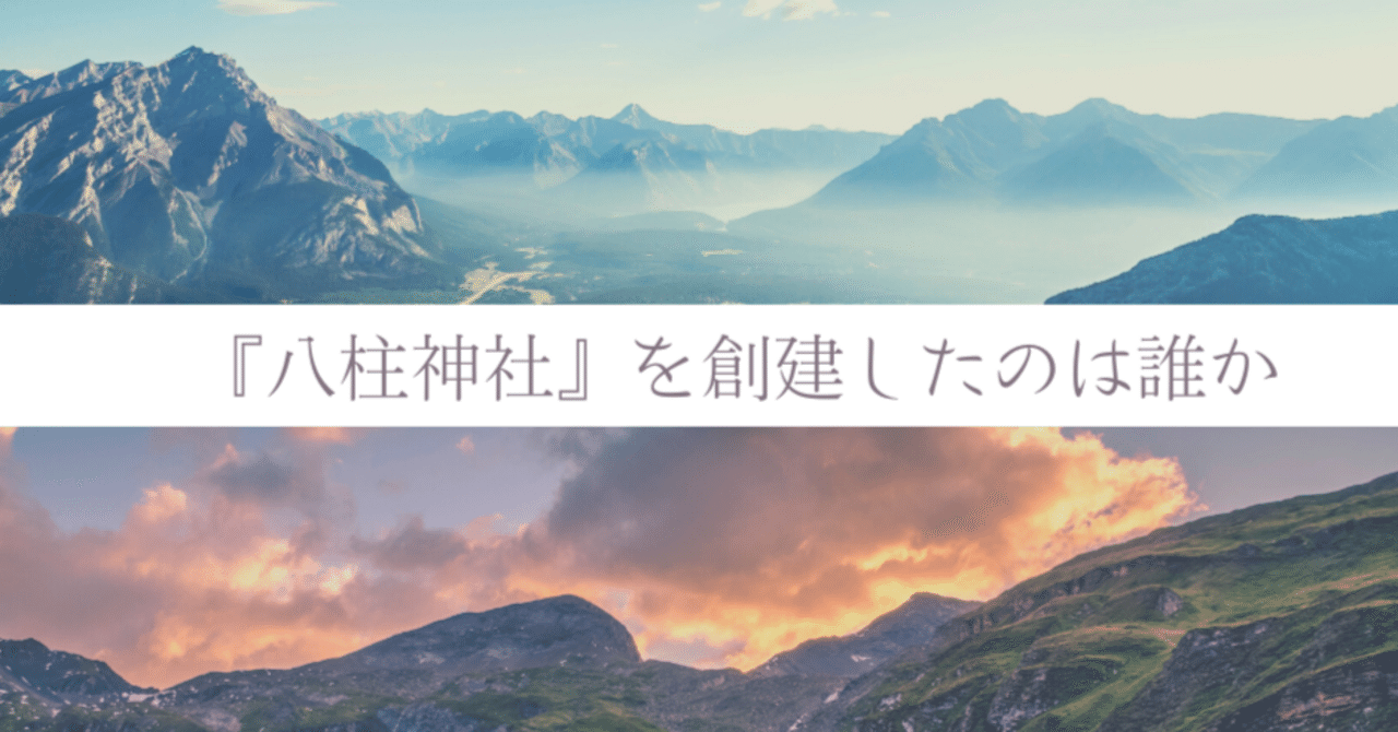 戦国武将・鈴木重辰|ネコチャーン 戦国武将・鈴木重辰|ネコチャーン
