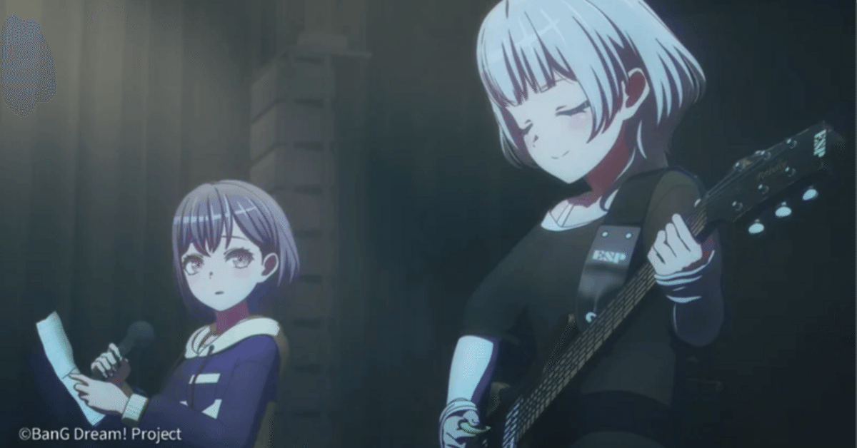 MyGO!!!!!要楽奈　2枚 MyGO!!!!!要楽奈 2枚 MyGO!!!!!要楽奈2枚