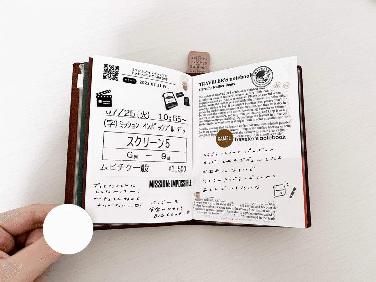 Amazon | トラベラーズノート 本革 パスポートサイズ レギュラー