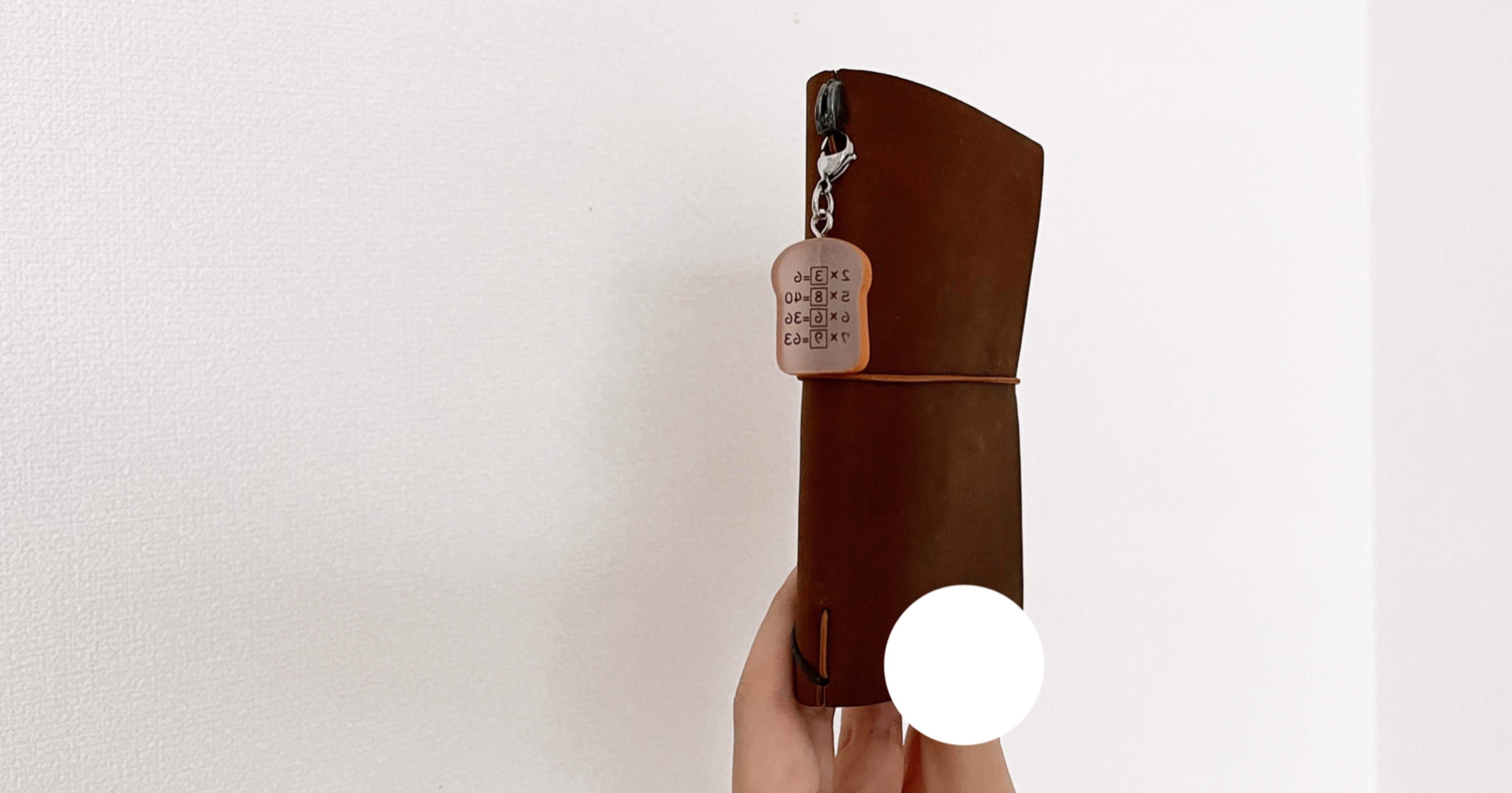 お家用トラベラーズノート2冊目を購入した｜uki