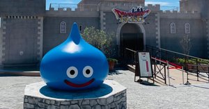 留守の名は。】ドラゴンクエスト7（PS版）攻略⑥～たね・きのみ編