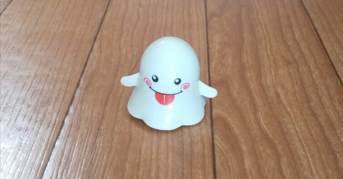 ゼンマイ式 オバケのおもちゃ