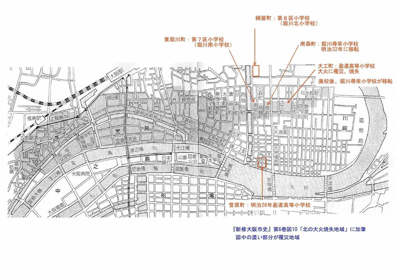 旧赤阪小学校講堂①-地域のお宝さがし-23|植松清志 旧赤阪小学校講堂①-地域のお宝さがし-23|植松清志