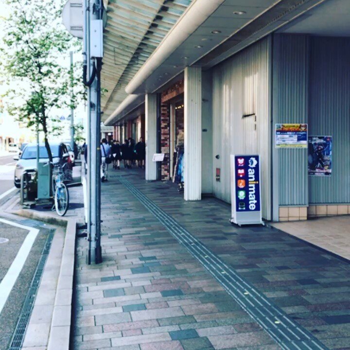 田中眼鏡福井店ってどこにあるの 鯖江の田中眼鏡 Note