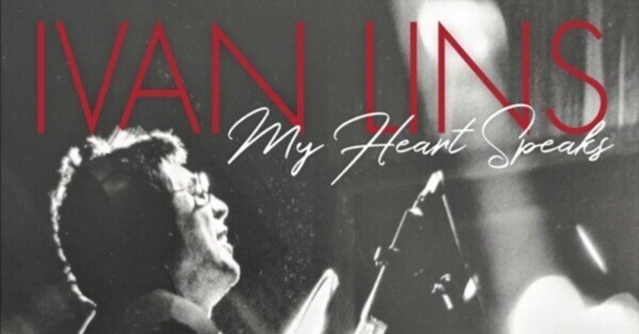 洋楽 AOR CD Ivan LINS/AMORAGIO AMORAGIO/IVAN LINS/イヴァン・リンス/DIGIPACK CD｜LATIN