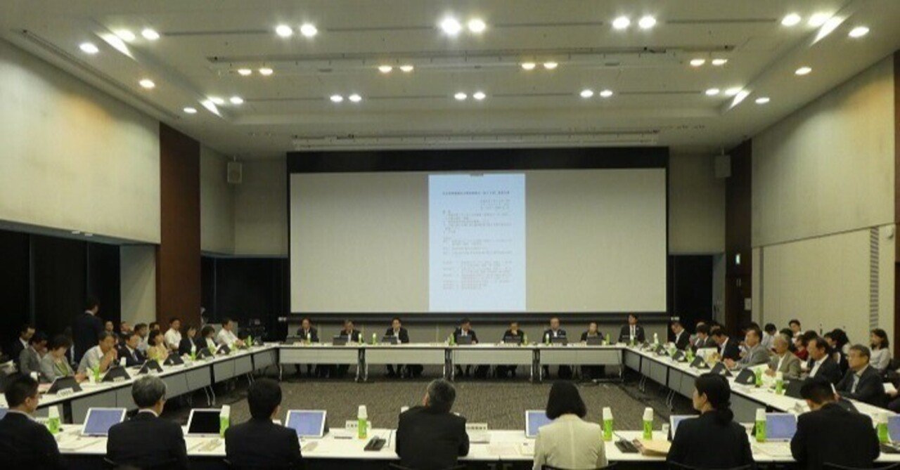 詳解】第78回社会保障審議会介護保険部会（6月20日）｜社会保険