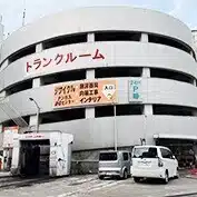 テンポスバスターズ新宿店