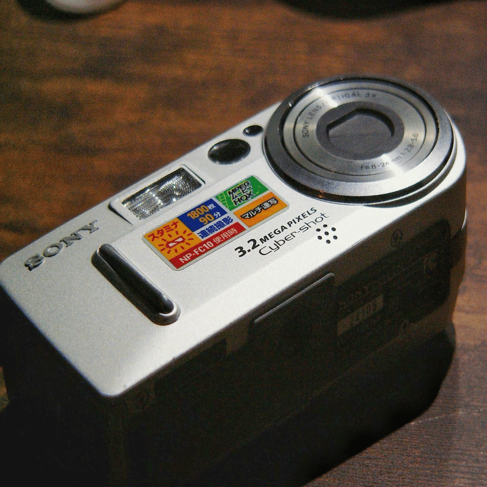 SONY Cyber-shot DSC-P7｜元田中マロ