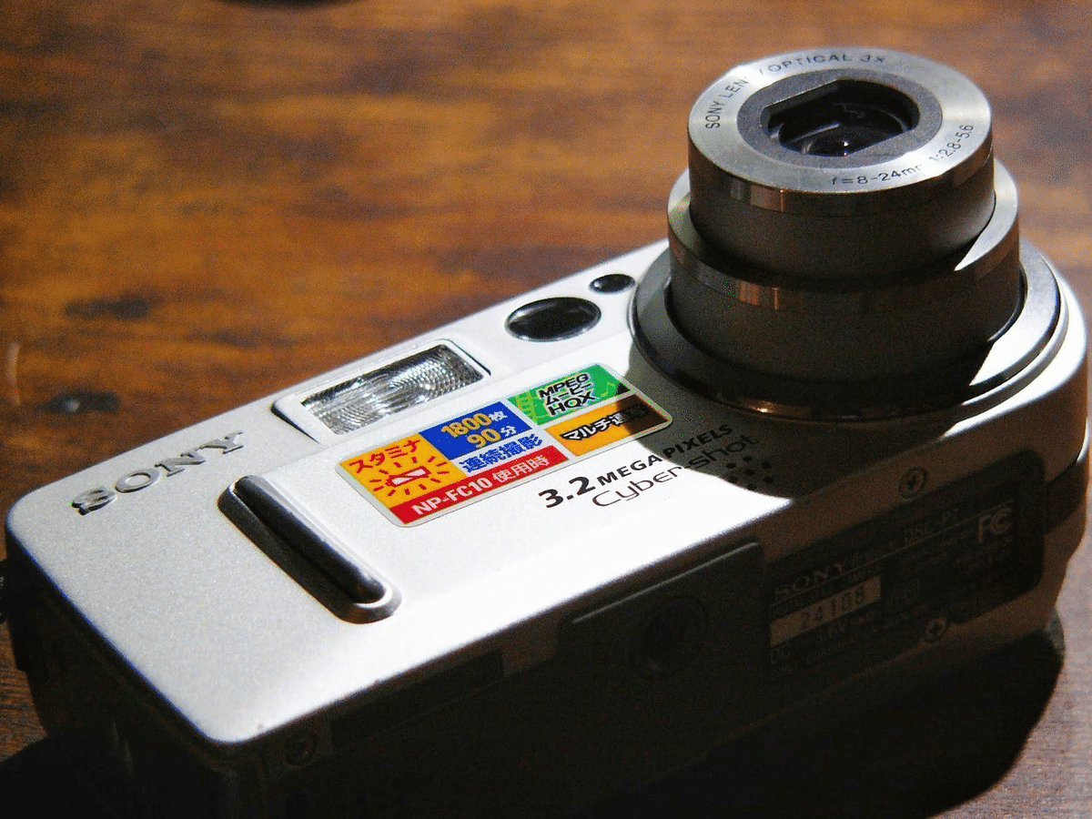 SONY Cyber-shot DSC-P7|元田中マロ SONY Cyber-shot DSC-P7|元田中マロ