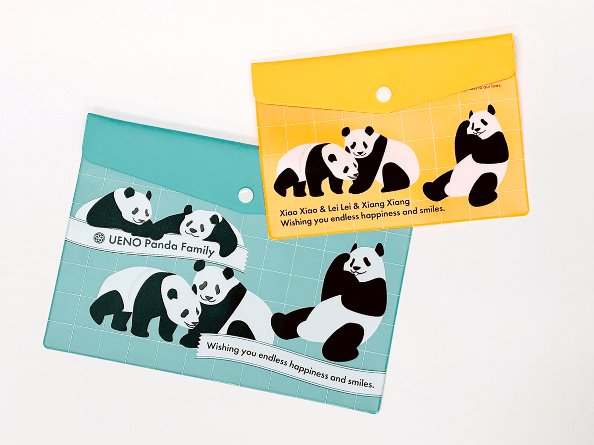 シャンシャン「シタマチ.こどもパーク クリアファイル」松坂屋上野店