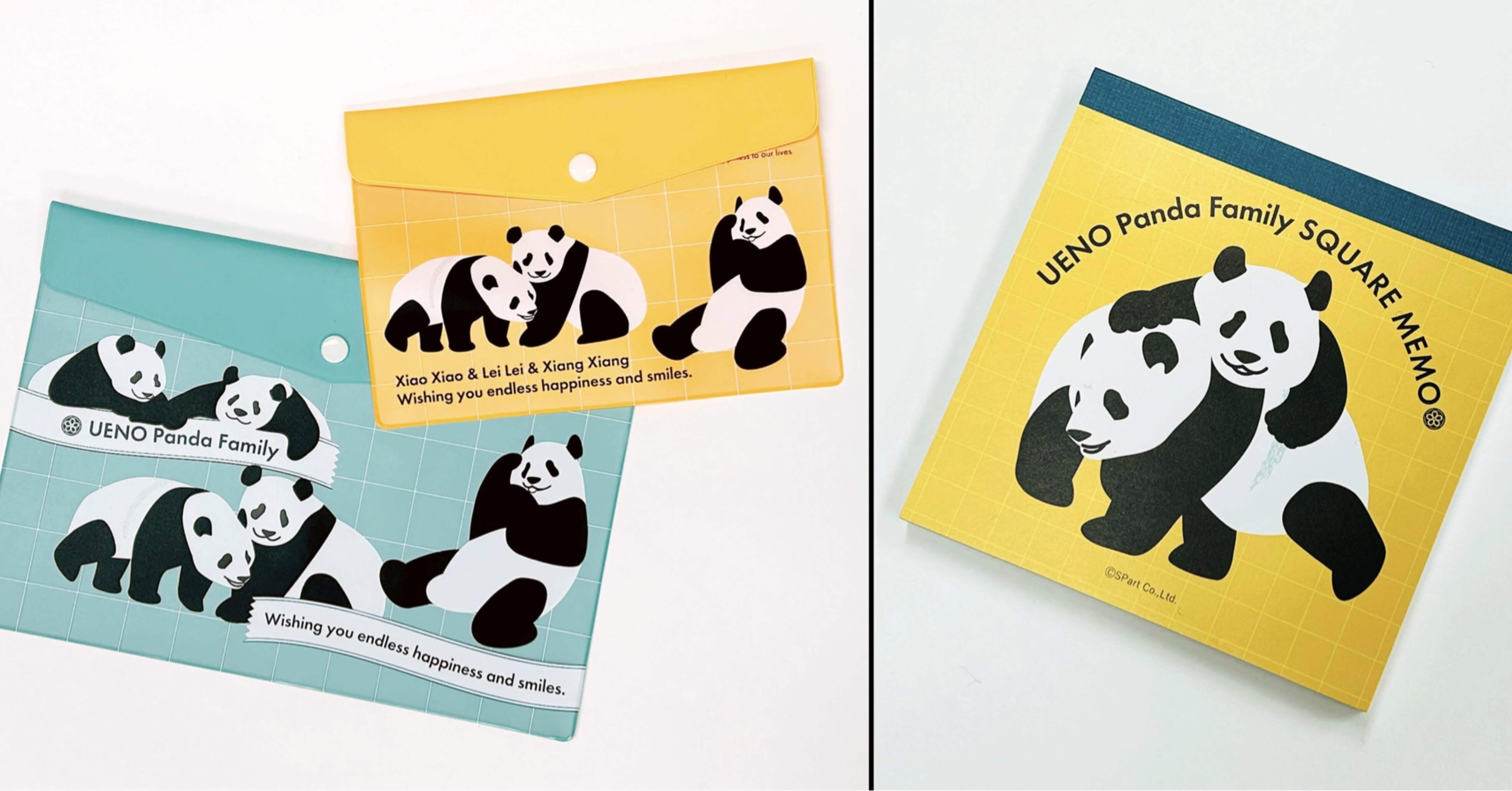 9月22日(金)にオリジナルのステーショナリーグッズを発売！｜上野案内所