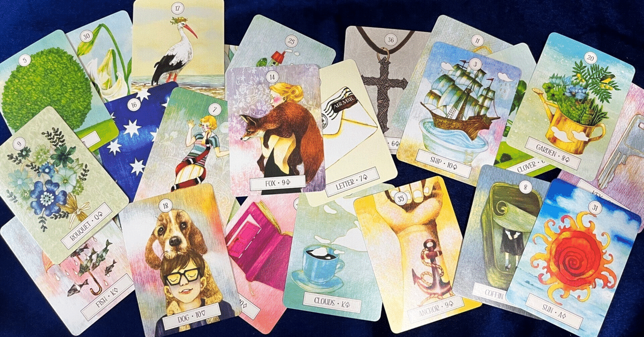 Lenormand ルノルマンカード 意味｜青山睦 AoyamaMutsumi